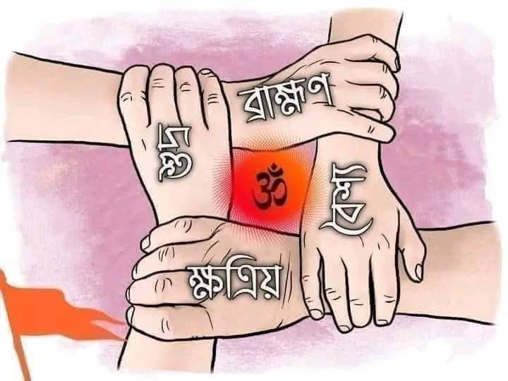 Iftar Get-Together 2026